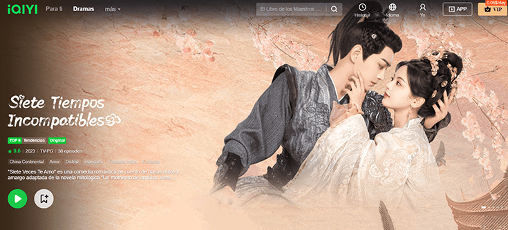 captura de iQiyi para ver series asiáticas con banner de siete tiempos incompatibles