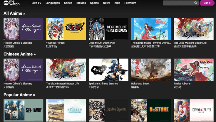 captura de animes de plataforma de streaming meWatch