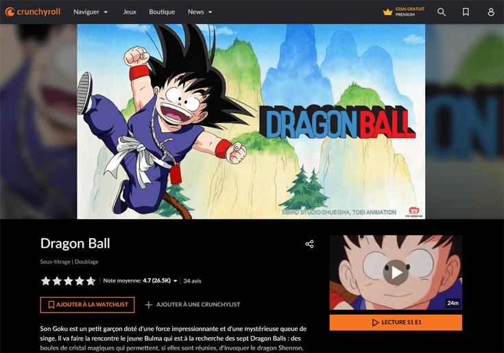 Capture écran de la page de Crunchyroll avec le streaming de Dragon Ball