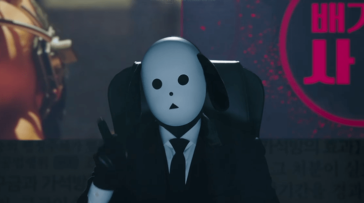 Captura de tela da serie dorama Killing Vote