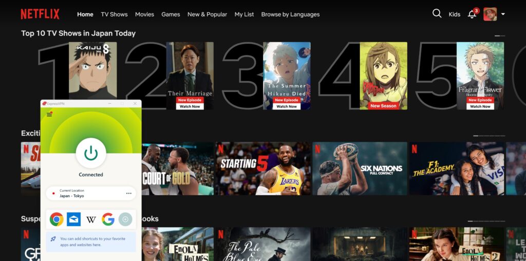 ExpressVPN successfully unblocked Japan Netflix