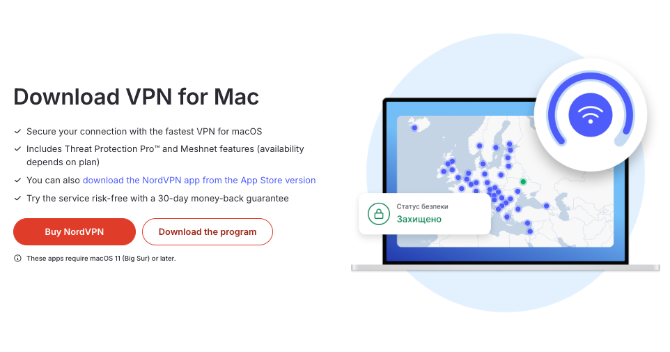 Download NordVPN